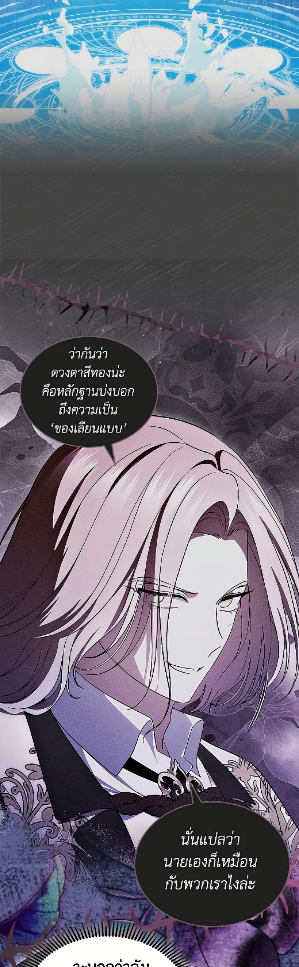 Manga-lc-com อ่านมังงะ อ่านการ์ตูน ออนไลน์ ฟรี I Stole the Heroine’s First Love ตอนที่ 1 2 3 4 5 6 7 8 9 10 11 12 13 14 ฟรี ไม่มีโฆษณา Manga-lc - อ่าน มังงะ อ่าน การ์ตูน ออนไลน์ อ่านมังงะ ฟรี