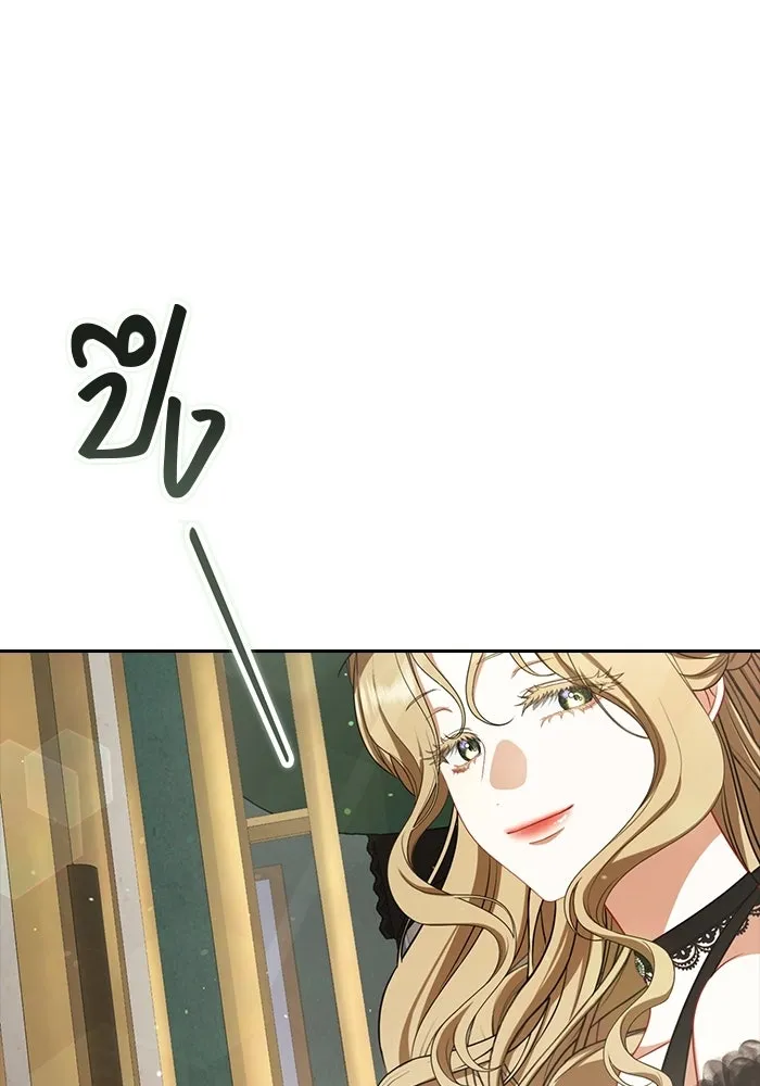 ละครชีวิตลิขิตรัก ตอนที่ 31 รูปที่ 77