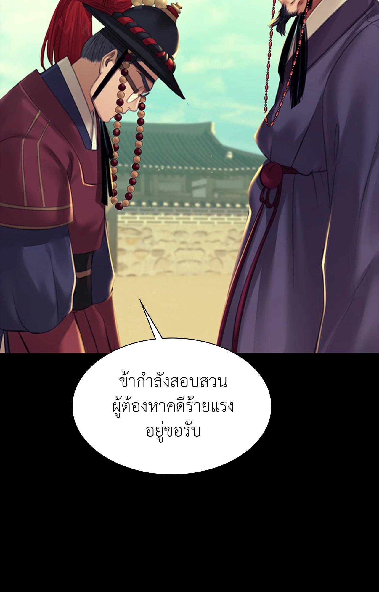 Doujin-Lc- อ่าน โดจิน มังฮวา เกาหลี ญี่ปุ่น จีน แปลไทย Madam ตอนที่ 1 2 3 4 5 6 7 8 9 10 11 12 13 14 ฟรี ไม่มีโฆษณา อ่าน โดจิน Manhwa เกาหลี ญี่ปุ่น จีน เรามีครบ คัดมาให้เน้นๆ โดจิน 18+ รับประกันความฟินโดย  Doujin Lc