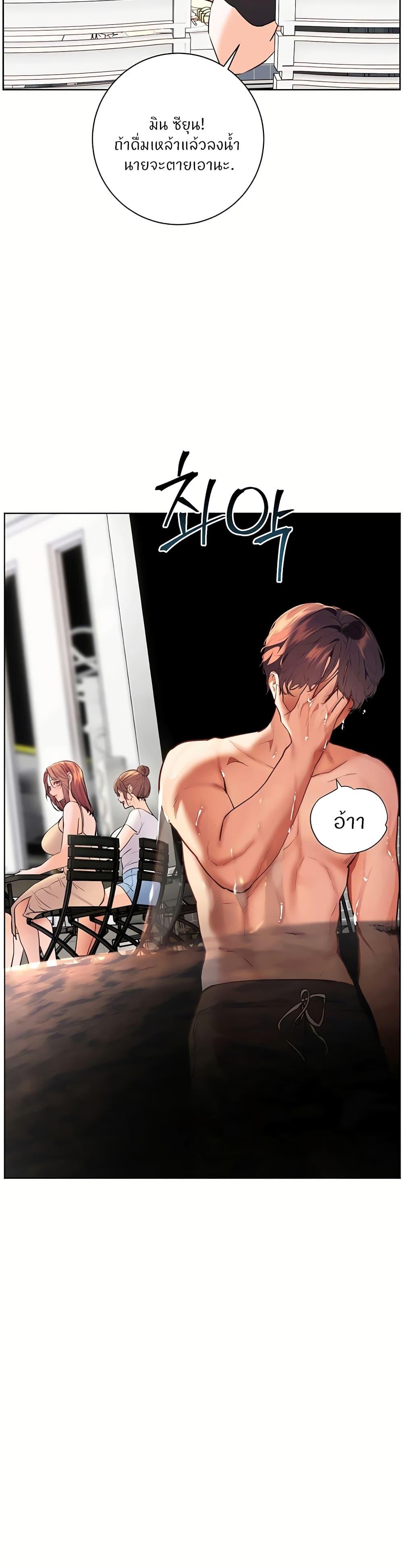 Doujin-Lc- อ่าน โดจิน มังฮวา เกาหลี ญี่ปุ่น จีน แปลไทย Teacher’s Efforts ตอนที่ 1 2 3 4 5 6 7 8 9 10 11 12 13 14 ฟรี ไม่มีโฆษณา อ่าน โดจิน Manhwa เกาหลี ญี่ปุ่น จีน เรามีครบ คัดมาให้เน้นๆ โดจิน 18+ รับประกันความฟินโดย  Doujin Lc