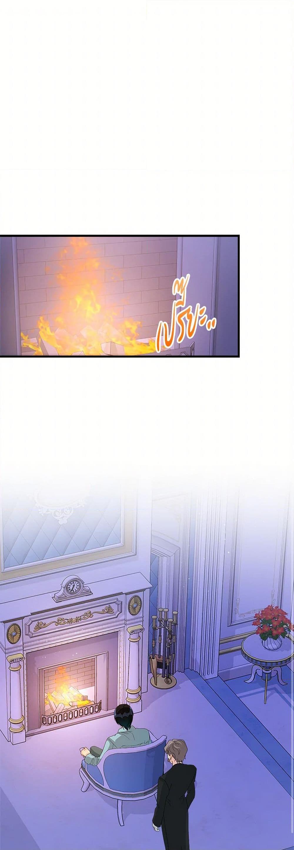 Manga-lc-com อ่านมังงะ อ่านการ์ตูน ออนไลน์ ฟรี Till Divorce Do Us Part! ตอนที่ 1 2 3 4 5 6 7 8 9 10 11 12 13 14 ฟรี ไม่มีโฆษณา Manga-lc - อ่าน มังงะ อ่าน การ์ตูน ออนไลน์ อ่านมังงะ ฟรี