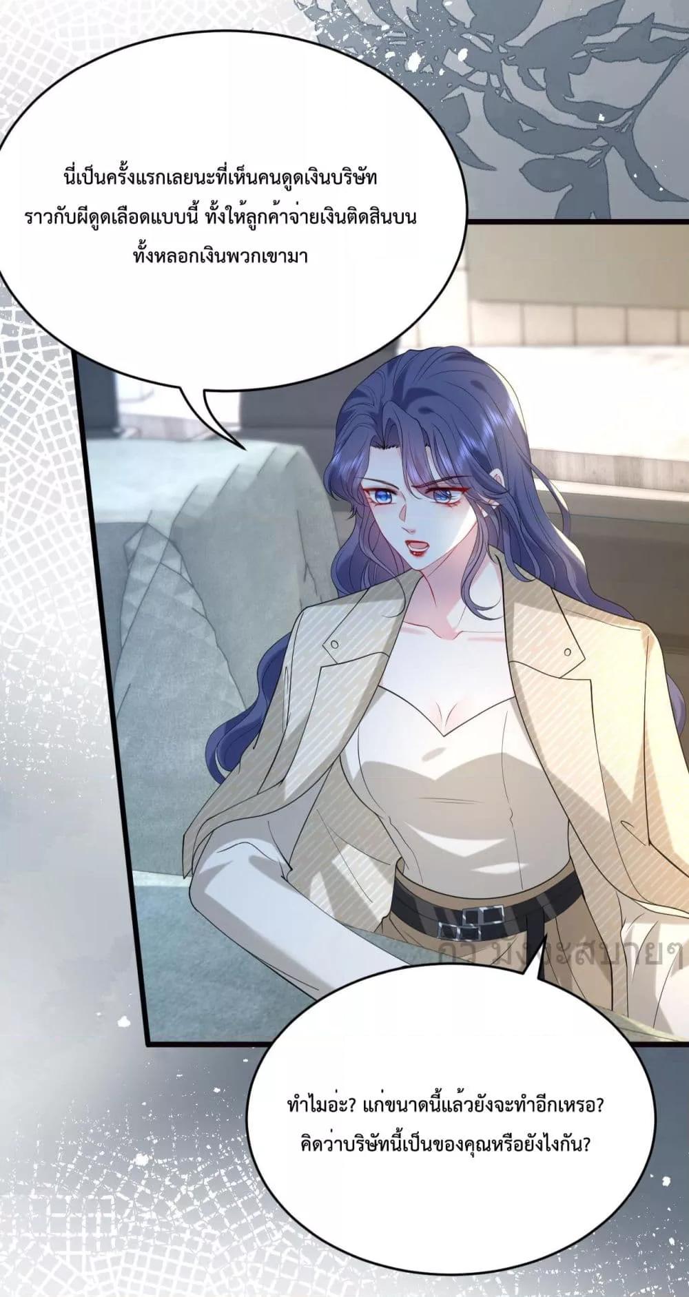 Manga-lc-com อ่านมังงะ อ่านการ์ตูน ออนไลน์ ฟรี SomebodyStole ตอนที่ 1 2 3 4 5 6 7 8 9 10 11 12 13 14 ฟรี ไม่มีโฆษณา Manga-lc - อ่าน มังงะ อ่าน การ์ตูน ออนไลน์ อ่านมังงะ ฟรี