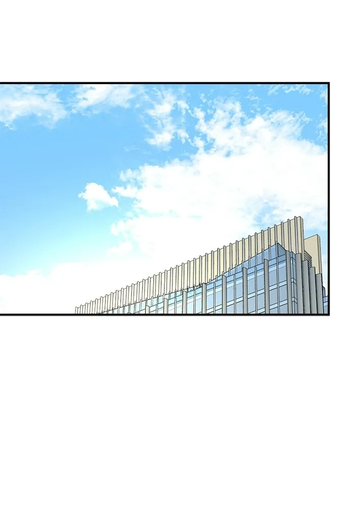 Good Gosh Daddy ตอนที่ 31 คนผิด รูปที่ 17