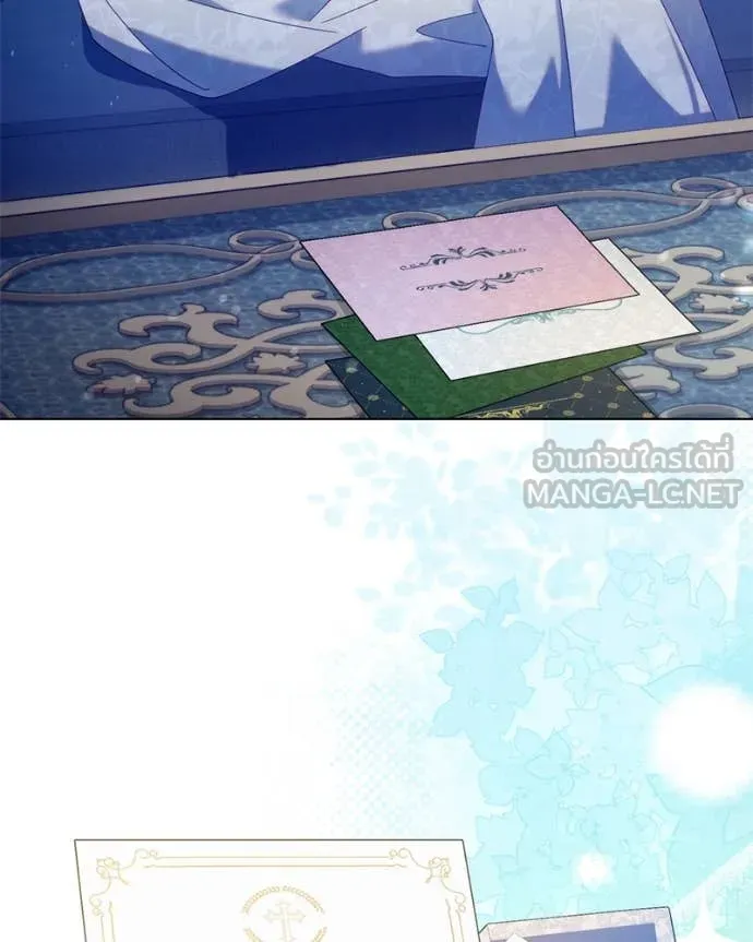 ถ้าเป็นนางร้าย ตอนที่ 22 รูปที่ 7