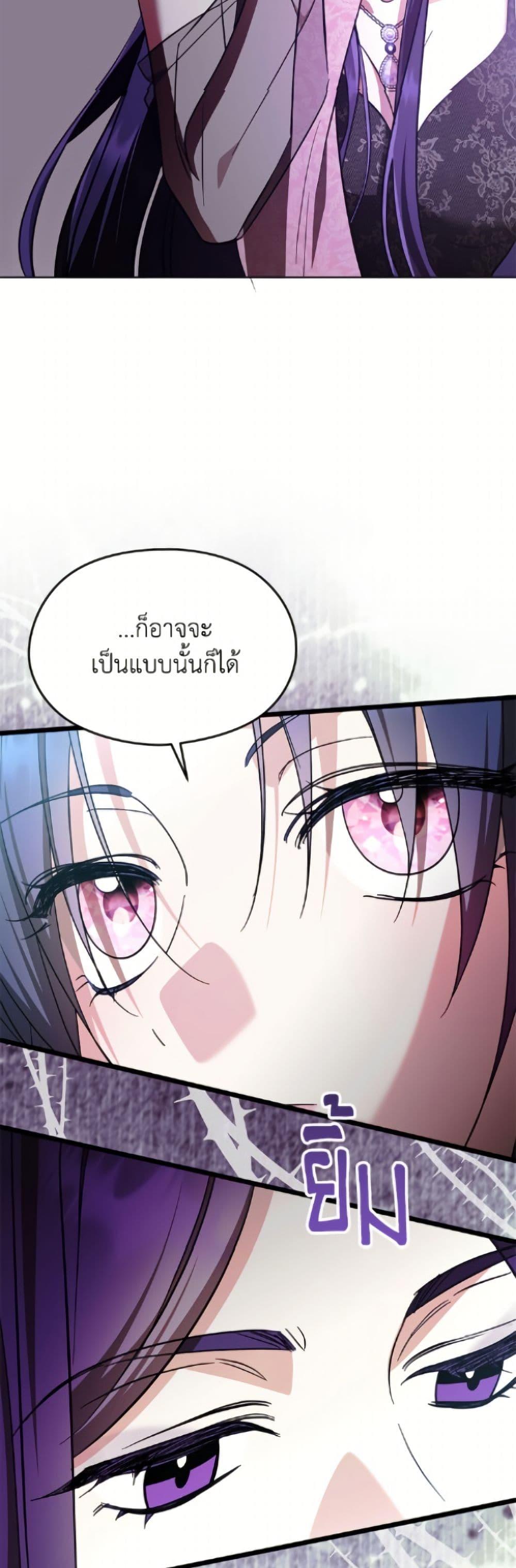 Manga-lc-com อ่านมังงะ อ่านการ์ตูน ออนไลน์ ฟรี I Don’t Want to Work! ตอนที่ 1 2 3 4 5 6 7 8 9 10 11 12 13 14 ฟรี ไม่มีโฆษณา Manga-lc - อ่าน มังงะ อ่าน การ์ตูน ออนไลน์ อ่านมังงะ ฟรี