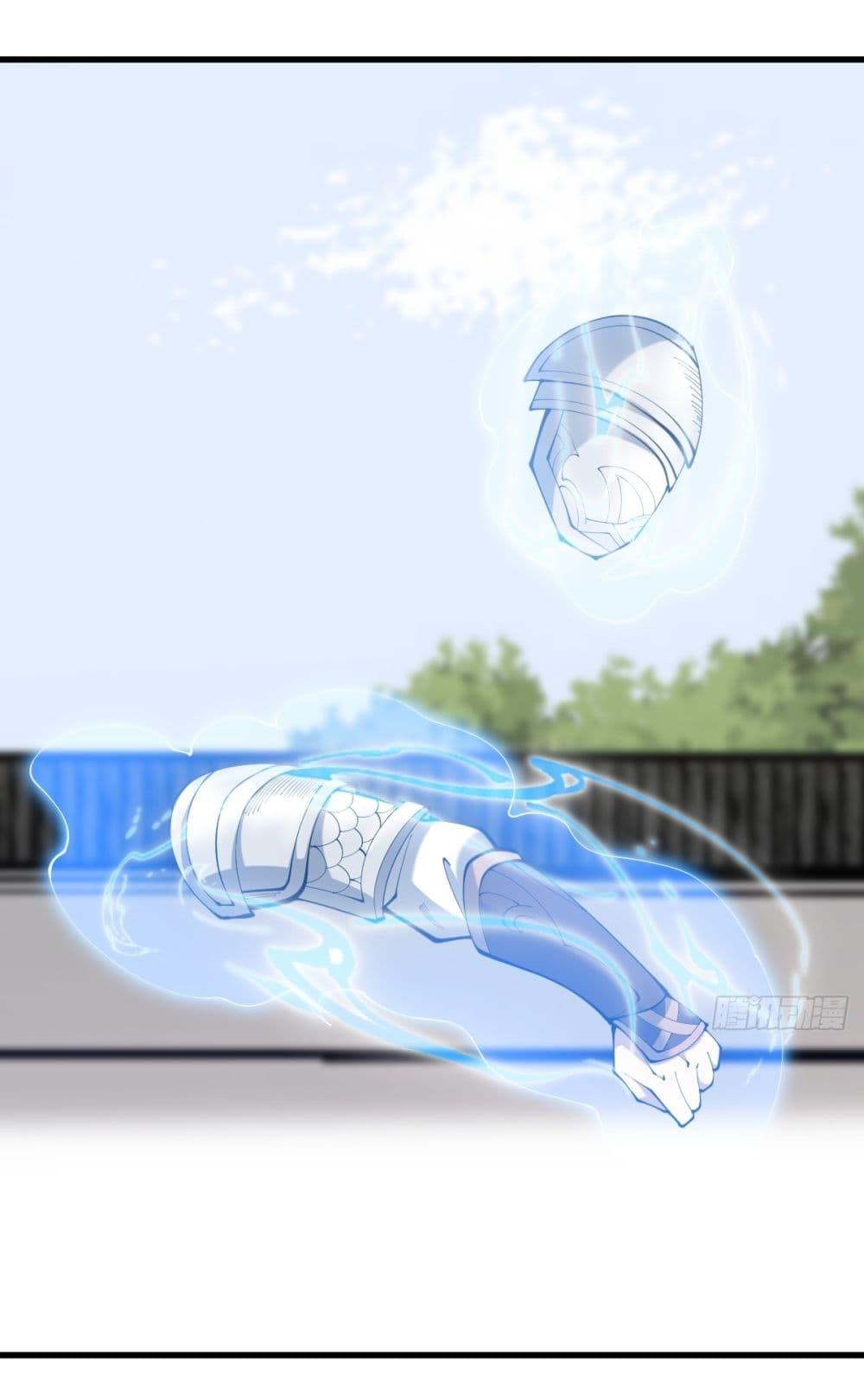 Manga-lc-com อ่านมังงะ อ่านการ์ตูน ออนไลน์ ฟรี Invincible After a Hundred Years of Seclusion ตอนที่ 1 2 3 4 5 6 7 8 9 10 11 12 13 14 ฟรี ไม่มีโฆษณา Manga-lc - อ่าน มังงะ อ่าน การ์ตูน ออนไลน์ อ่านมังงะ ฟรี