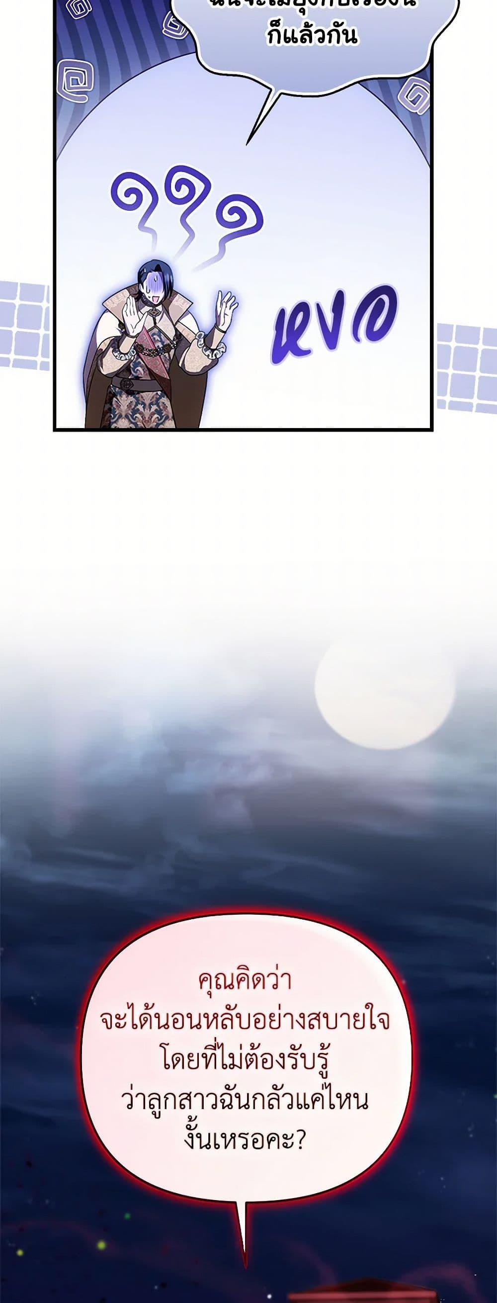 Manga-lc-com อ่านมังงะ อ่านการ์ตูน ออนไลน์ ฟรี It’s My First Time Being Loved ตอนที่ 1 2 3 4 5 6 7 8 9 10 11 12 13 14 ฟรี ไม่มีโฆษณา Manga-lc - อ่าน มังงะ อ่าน การ์ตูน ออนไลน์ อ่านมังงะ ฟรี