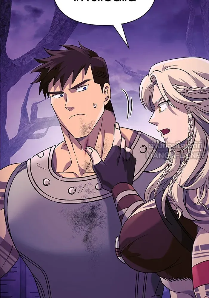 เอาชีวิตรอดในเกมฉบับคนเถื่อน ตอนที่ 21 รูปที่ 150