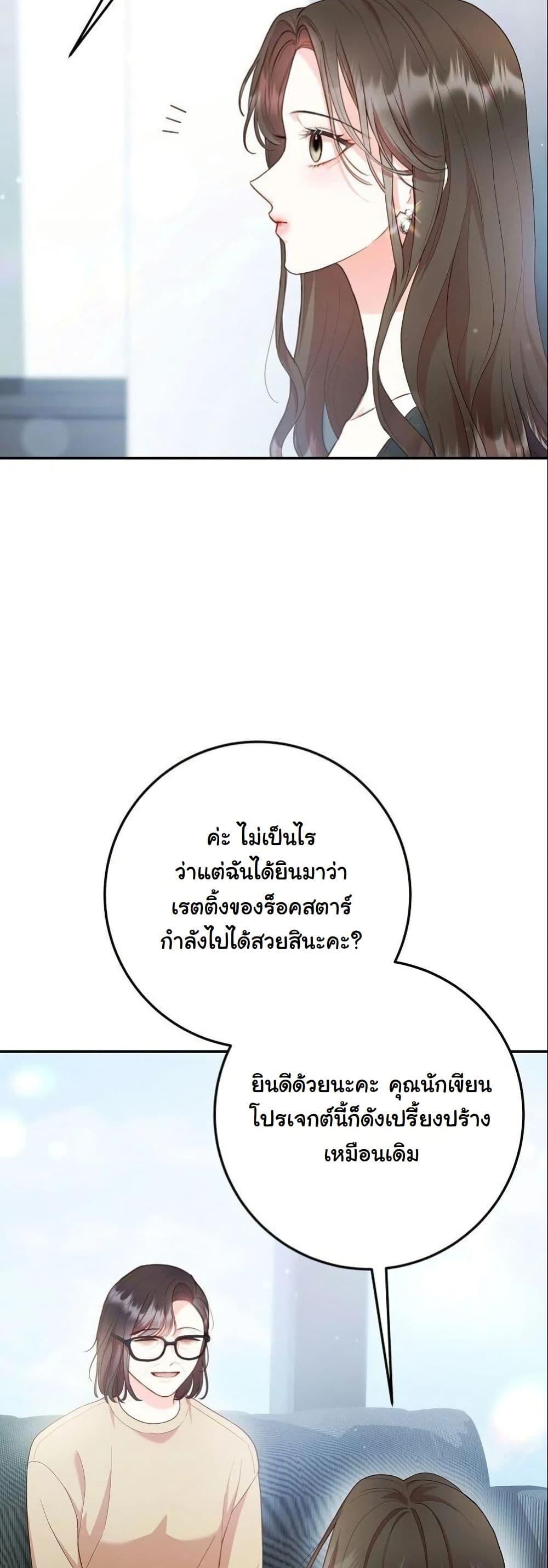 Manga-lc-com อ่านมังงะ อ่านการ์ตูน ออนไลน์ ฟรี Casting Cinderella ตอนที่ 1 2 3 4 5 6 7 8 9 10 11 12 13 14 ฟรี ไม่มีโฆษณา Manga-lc - อ่าน มังงะ อ่าน การ์ตูน ออนไลน์ อ่านมังงะ ฟรี