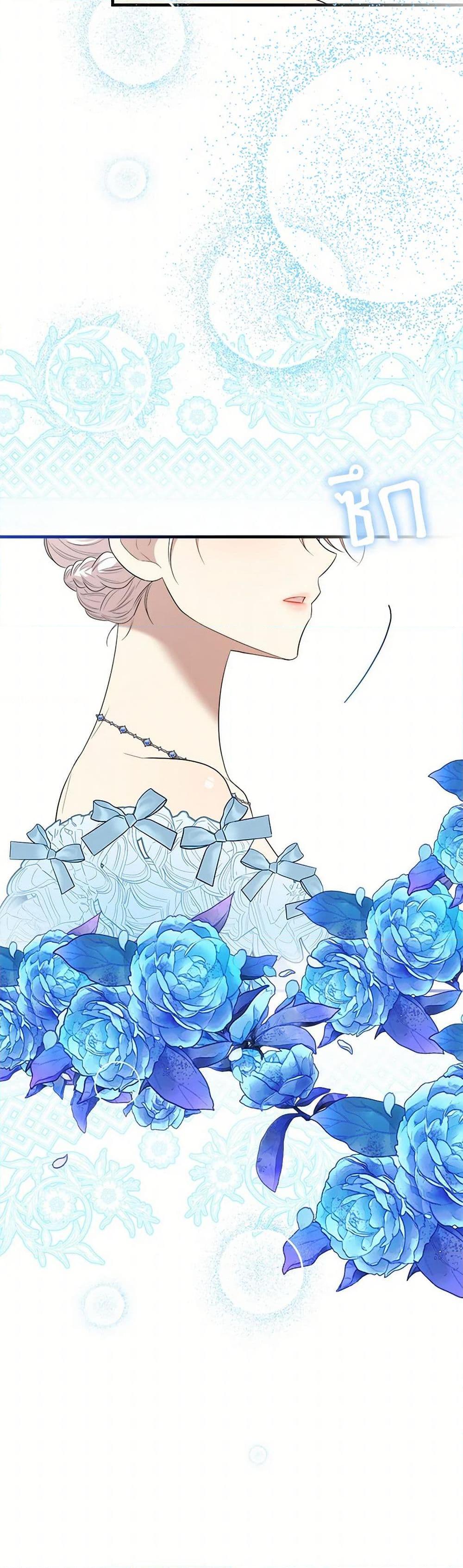 Manga-lc-com อ่านมังงะ อ่านการ์ตูน ออนไลน์ ฟรี Four Dangerous Brothers to My Rescue ตอนที่ 1 2 3 4 5 6 7 8 9 10 11 12 13 14 ฟรี ไม่มีโฆษณา Manga-lc - อ่าน มังงะ อ่าน การ์ตูน ออนไลน์ อ่านมังงะ ฟรี