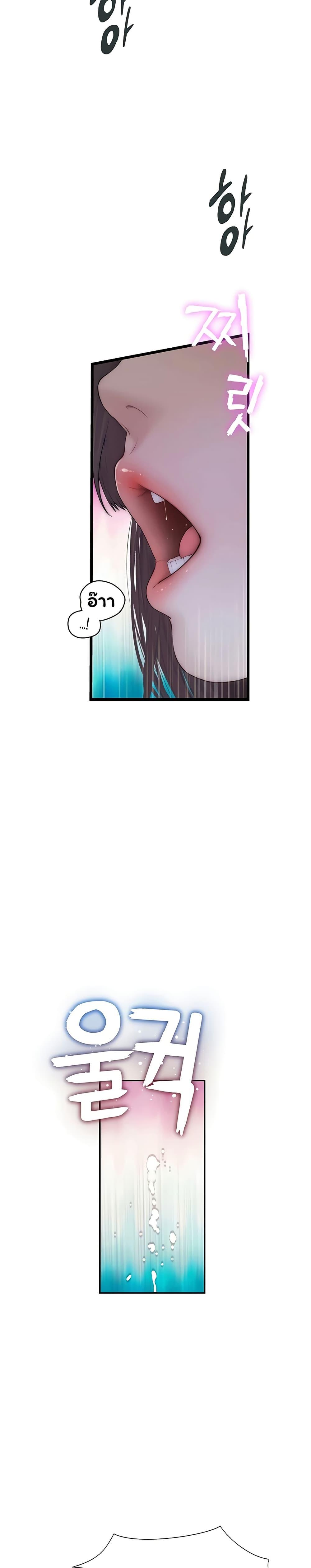 Doujin-Lc- อ่าน โดจิน มังฮวา เกาหลี ญี่ปุ่น จีน แปลไทย Scumbag ตอนที่ 1 2 3 4 5 6 7 8 9 10 11 12 13 14 ฟรี ไม่มีโฆษณา อ่าน โดจิน Manhwa เกาหลี ญี่ปุ่น จีน เรามีครบ คัดมาให้เน้นๆ โดจิน 18+ รับประกันความฟินโดย  Doujin Lc