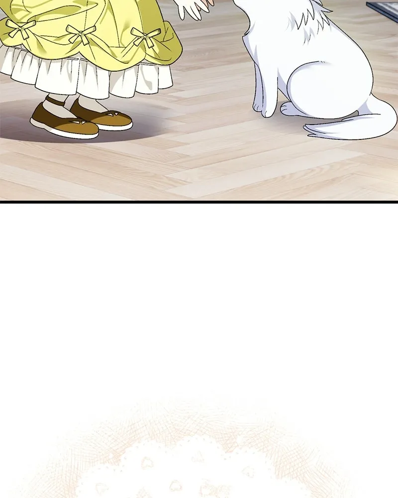 จุ๊บรัก คุณหมาป่า ตอนที่ 8 รูปที่ 131