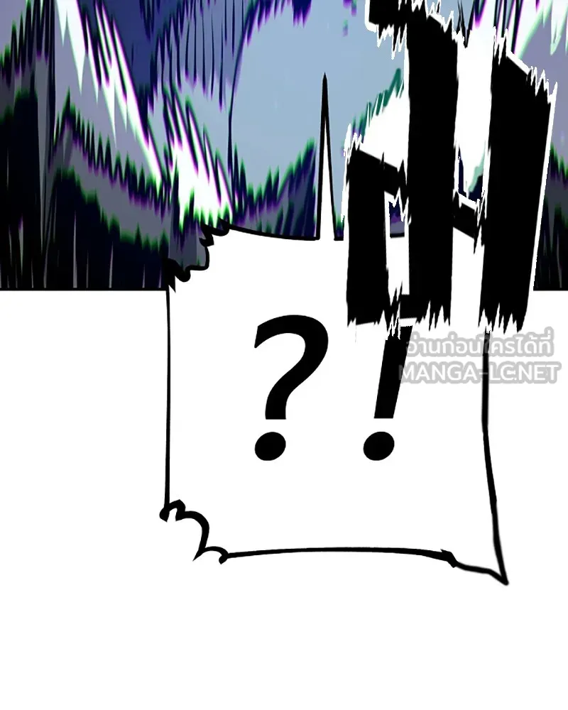 Player ตอนที่ 39 รูปที่ 51