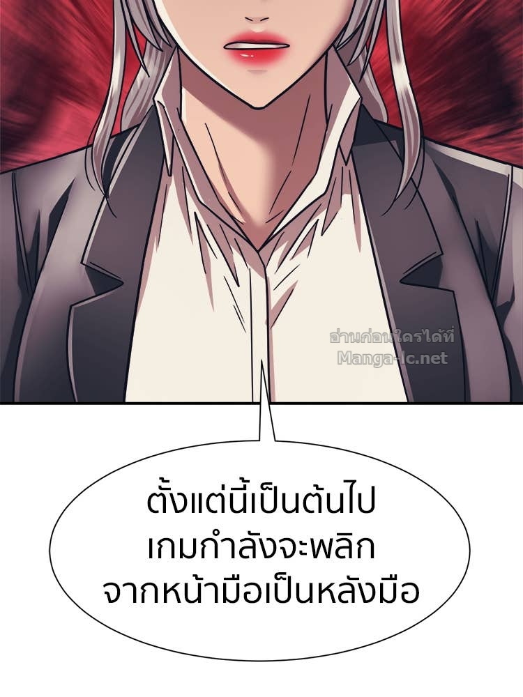 Doujin-Lc- อ่าน โดจิน มังฮวา เกาหลี ญี่ปุ่น จีน แปลไทย โคตรแกร่ง ตอนที่ 1 2 3 4 5 6 7 8 9 10 11 12 13 14 ฟรี ไม่มีโฆษณา อ่าน โดจิน Manhwa เกาหลี ญี่ปุ่น จีน เรามีครบ คัดมาให้เน้นๆ โดจิน 18+ รับประกันความฟินโดย Doujin Lc