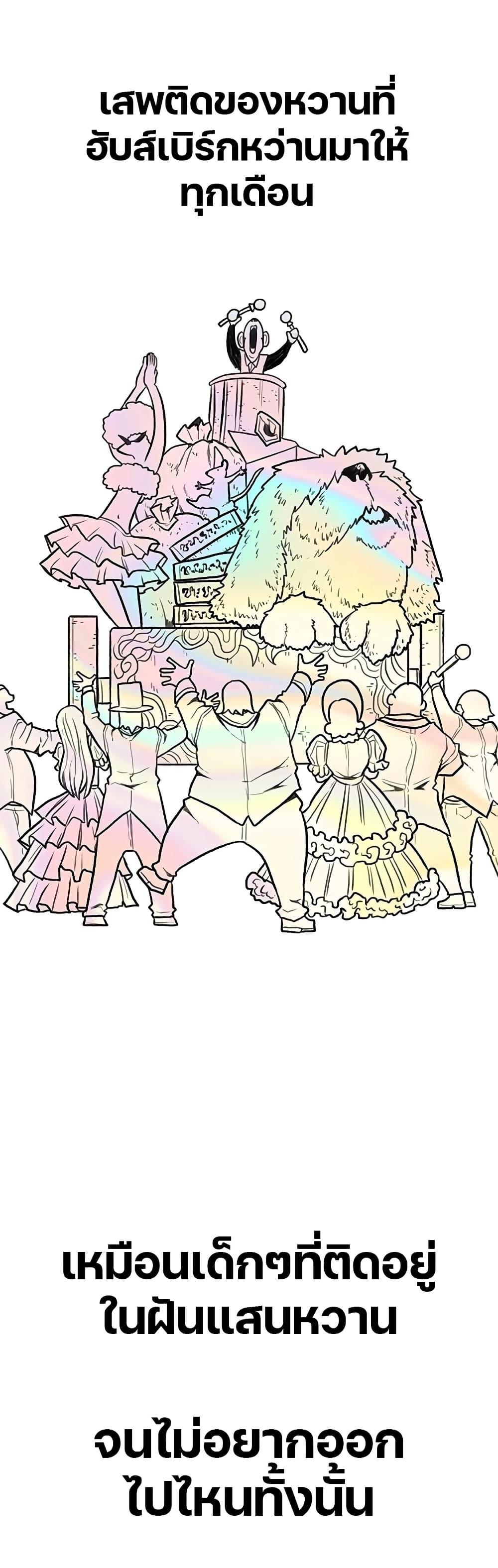 Manga-lc-com อ่านมังงะ อ่านการ์ตูน ออนไลน์ ฟรี The Gray Mark ตอนที่ 1 2 3 4 5 6 7 8 9 10 11 12 13 14 ฟรี ไม่มีโฆษณา Manga-lc - อ่าน มังงะ อ่าน การ์ตูน ออนไลน์ อ่านมังงะ ฟรี