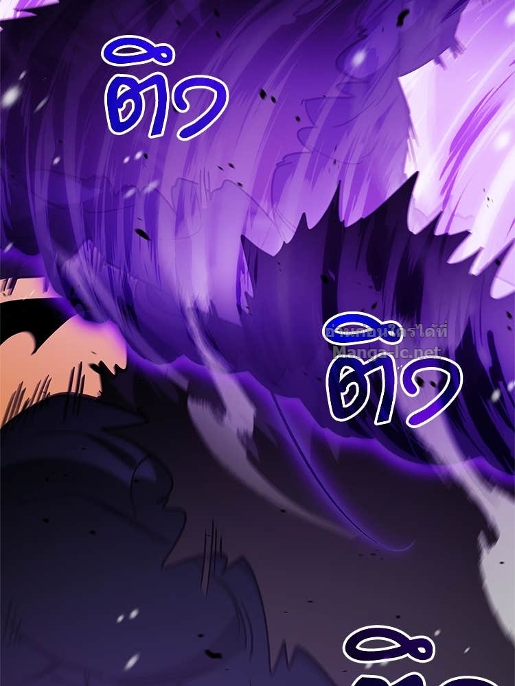 Doujin-Lc- อ่าน โดจิน มังฮวา เกาหลี ญี่ปุ่น จีน แปลไทย หยุดนะจอมมาร ฮีโร่ล้อมไว้หมดแล้ว ตอนที่ 1 2 3 4 5 6 7 8 9 10 11 12 13 14 ฟรี ไม่มีโฆษณา อ่าน โดจิน Manhwa เกาหลี ญี่ปุ่น จีน เรามีครบ คัดมาให้เน้นๆ โดจิน 18+ รับประกันความฟินโดย Doujin Lc