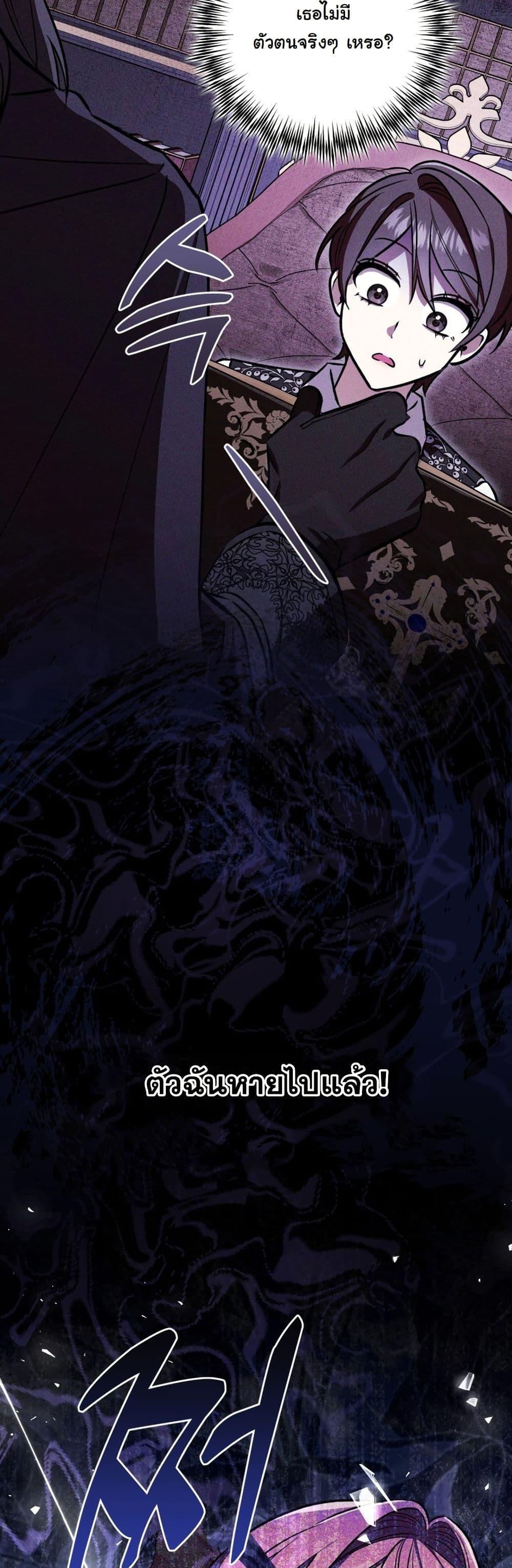 Manga-lc-com อ่านมังงะ อ่านการ์ตูน ออนไลน์ ฟรี A Slave of Rubelfast ตอนที่ 1 2 3 4 5 6 7 8 9 10 11 12 13 14 ฟรี ไม่มีโฆษณา Manga-lc - อ่าน มังงะ อ่าน การ์ตูน ออนไลน์ อ่านมังงะ ฟรี