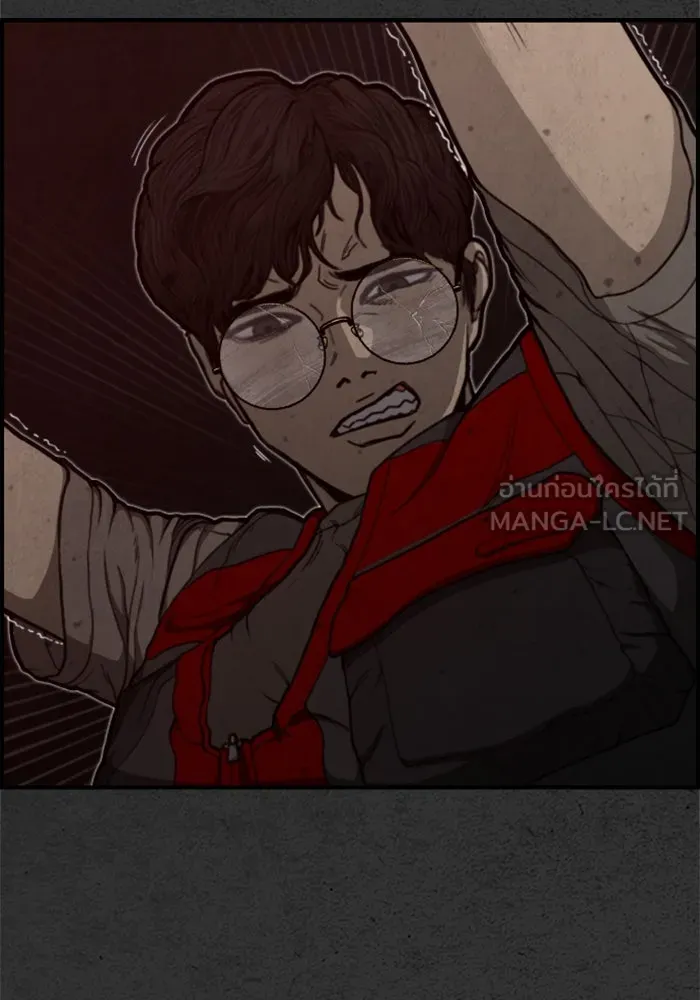 ตกศพสยอง ตอนที่ 2 รูปที่ 75