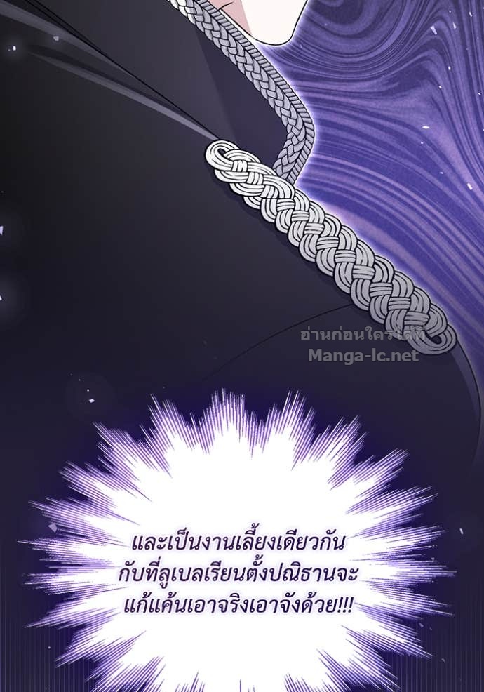 Doujin-Lc- อ่าน โดจิน มังฮวา เกาหลี ญี่ปุ่น จีน แปลไทย คิดว่าการบิดเบือนต้นฉบับ มันทำได้ง่าย ๆ หรือไง ตอนที่ 1 2 3 4 5 6 7 8 9 10 11 12 13 14 ฟรี ไม่มีโฆษณา อ่าน โดจิน Manhwa เกาหลี ญี่ปุ่น จีน เรามีครบ คัดมาให้เน้นๆ โดจิน 18+ รับประกันความฟินโดย Doujin Lc