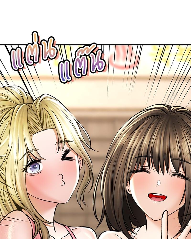 Doujin-Lc- อ่าน โดจิน มังฮวา เกาหลี ญี่ปุ่น จีน แปลไทย Herbal Love Story ตอนที่ 1 2 3 4 5 6 7 8 9 10 11 12 13 14 ฟรี ไม่มีโฆษณา อ่าน โดจิน Manhwa เกาหลี ญี่ปุ่น จีน เรามีครบ คัดมาให้เน้นๆ โดจิน 18+ รับประกันความฟินโดย  Doujin Lc