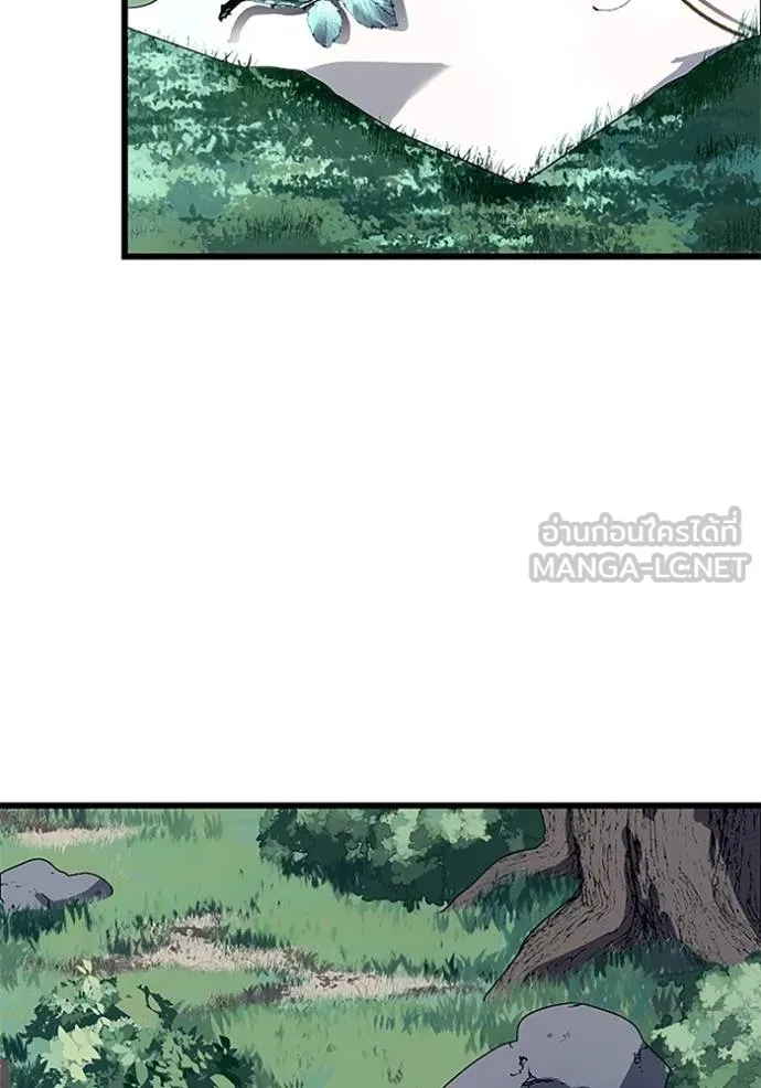 โคตรอาวุธลับ ตอนที่ 4 รูปที่ 47