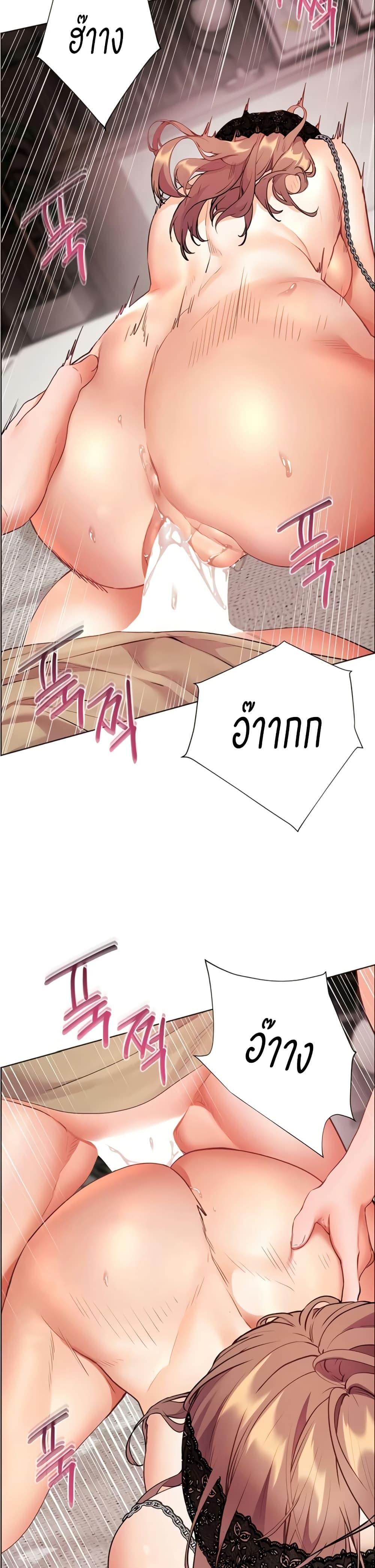 Doujin-Lc- อ่าน โดจิน มังฮวา เกาหลี ญี่ปุ่น จีน แปลไทย Teacher’s Efforts ตอนที่ 1 2 3 4 5 6 7 8 9 10 11 12 13 14 ฟรี ไม่มีโฆษณา อ่าน โดจิน Manhwa เกาหลี ญี่ปุ่น จีน เรามีครบ คัดมาให้เน้นๆ โดจิน 18+ รับประกันความฟินโดย  Doujin Lc