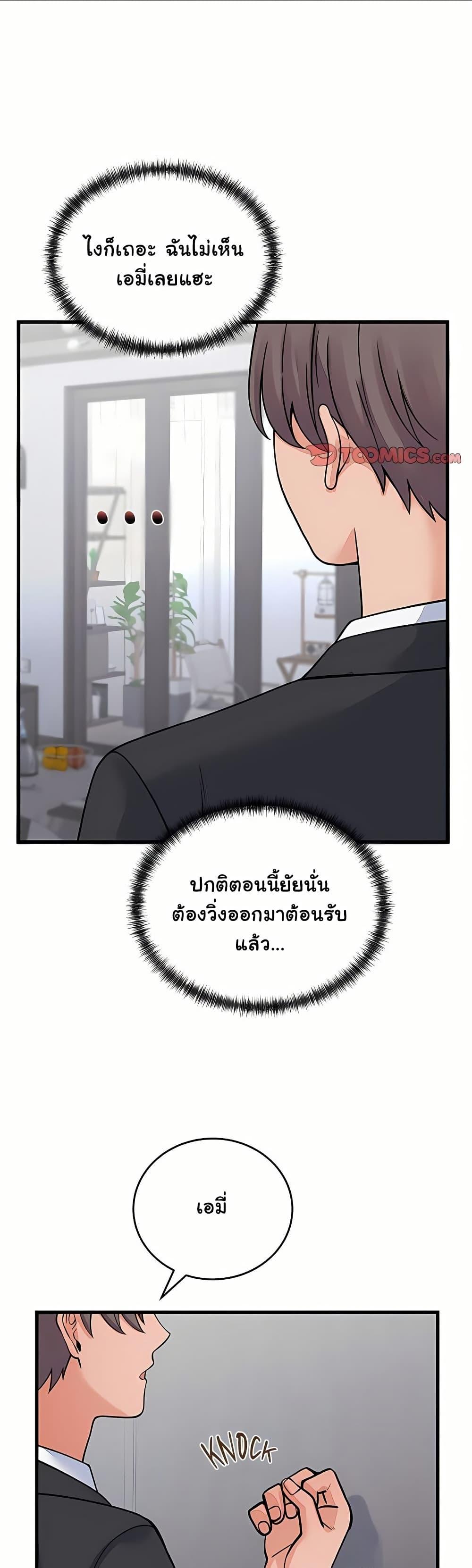 Doujin-Lc- อ่าน โดจิน มังฮวา เกาหลี ญี่ปุ่น จีน แปลไทย From Pauper ตอนที่ 1 2 3 4 5 6 7 8 9 10 11 12 13 14 ฟรี ไม่มีโฆษณา อ่าน โดจิน Manhwa เกาหลี ญี่ปุ่น จีน เรามีครบ คัดมาให้เน้นๆ โดจิน 18+ รับประกันความฟินโดย  Doujin Lc