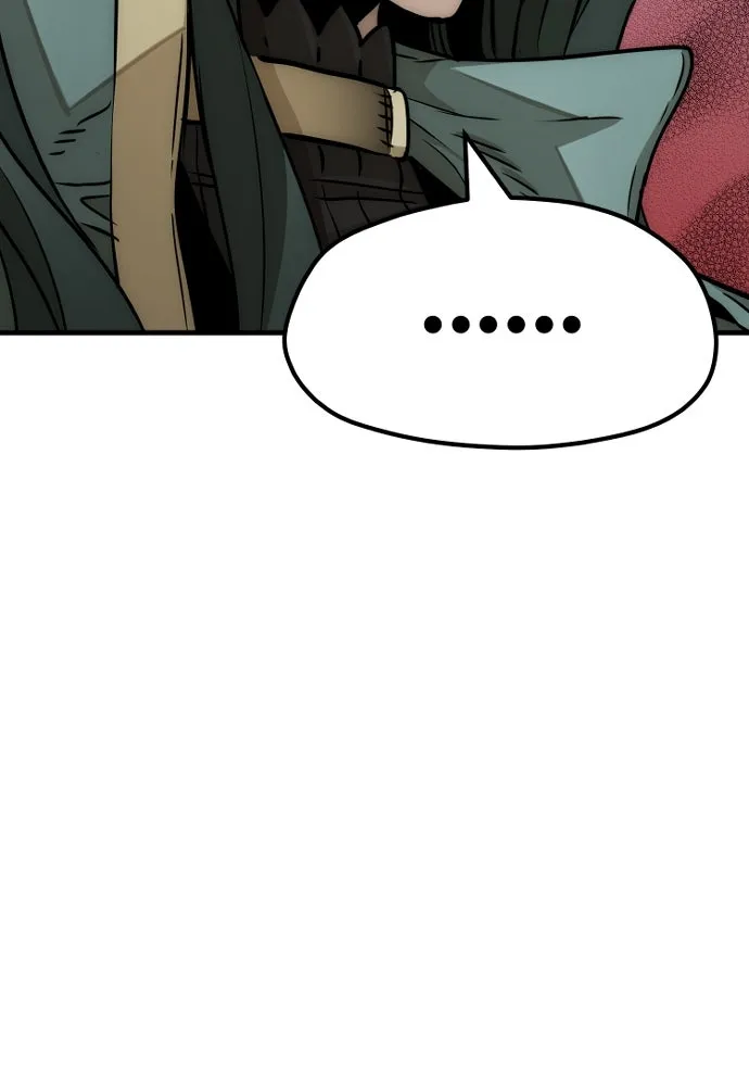 เส้นทางสู่เทพมาร ตอนที่ 25 รูปที่ 155