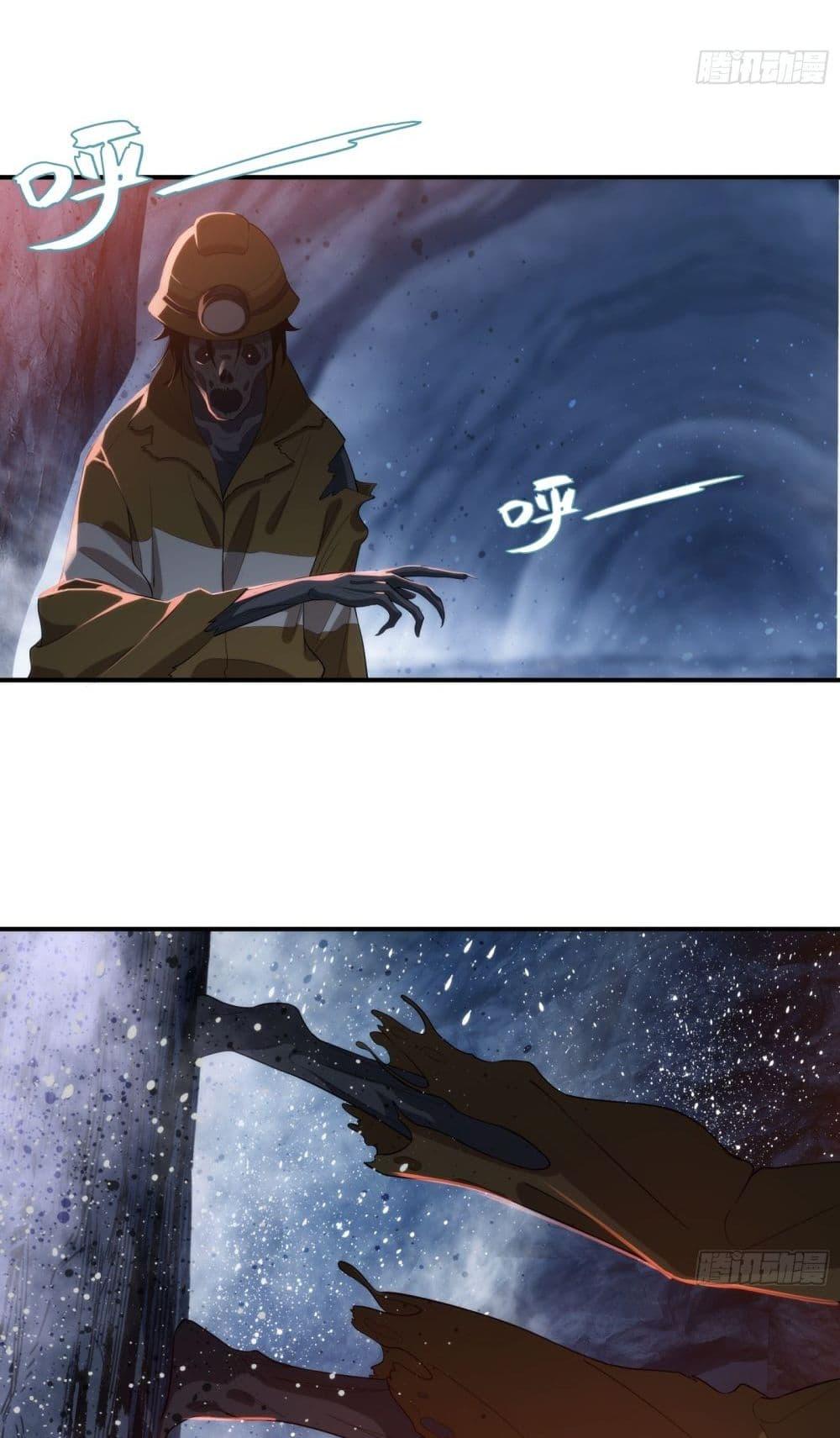 Manga-lc-com อ่านมังงะ อ่านการ์ตูน ออนไลน์ ฟรี Spirit Realm Walker ตอนที่ 1 2 3 4 5 6 7 8 9 10 11 12 13 14 ฟรี ไม่มีโฆษณา Manga-lc - อ่าน มังงะ อ่าน การ์ตูน ออนไลน์ อ่านมังงะ ฟรี