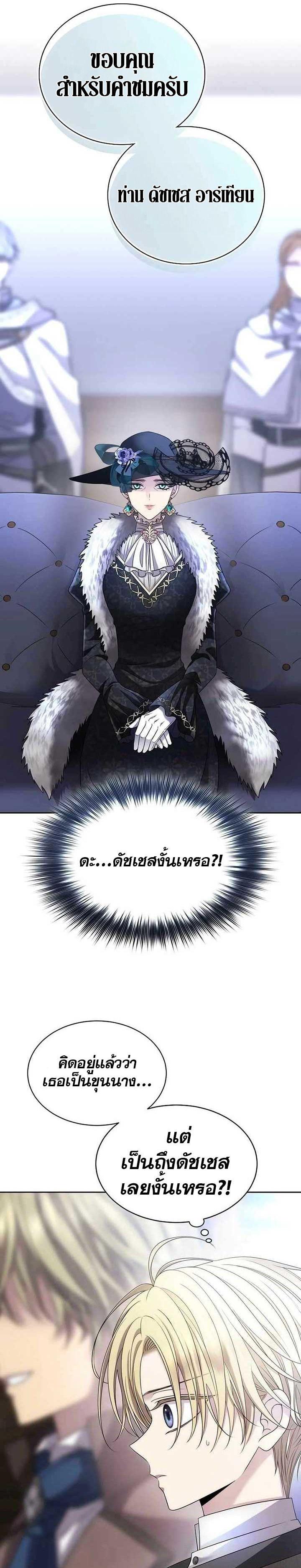 Manga-lc-com อ่านมังงะ อ่านการ์ตูน ออนไลน์ ฟรี Black Haze ตอนที่ 1 2 3 4 5 6 7 8 9 10 11 12 13 14 ฟรี ไม่มีโฆษณา Manga-lc - อ่าน มังงะ อ่าน การ์ตูน ออนไลน์ อ่านมังงะ ฟรี