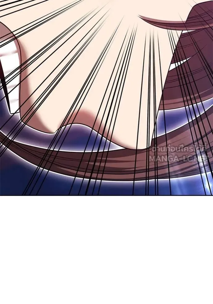 +99 ท่อนไม้ ตอนที่ 72 รูปที่ 64