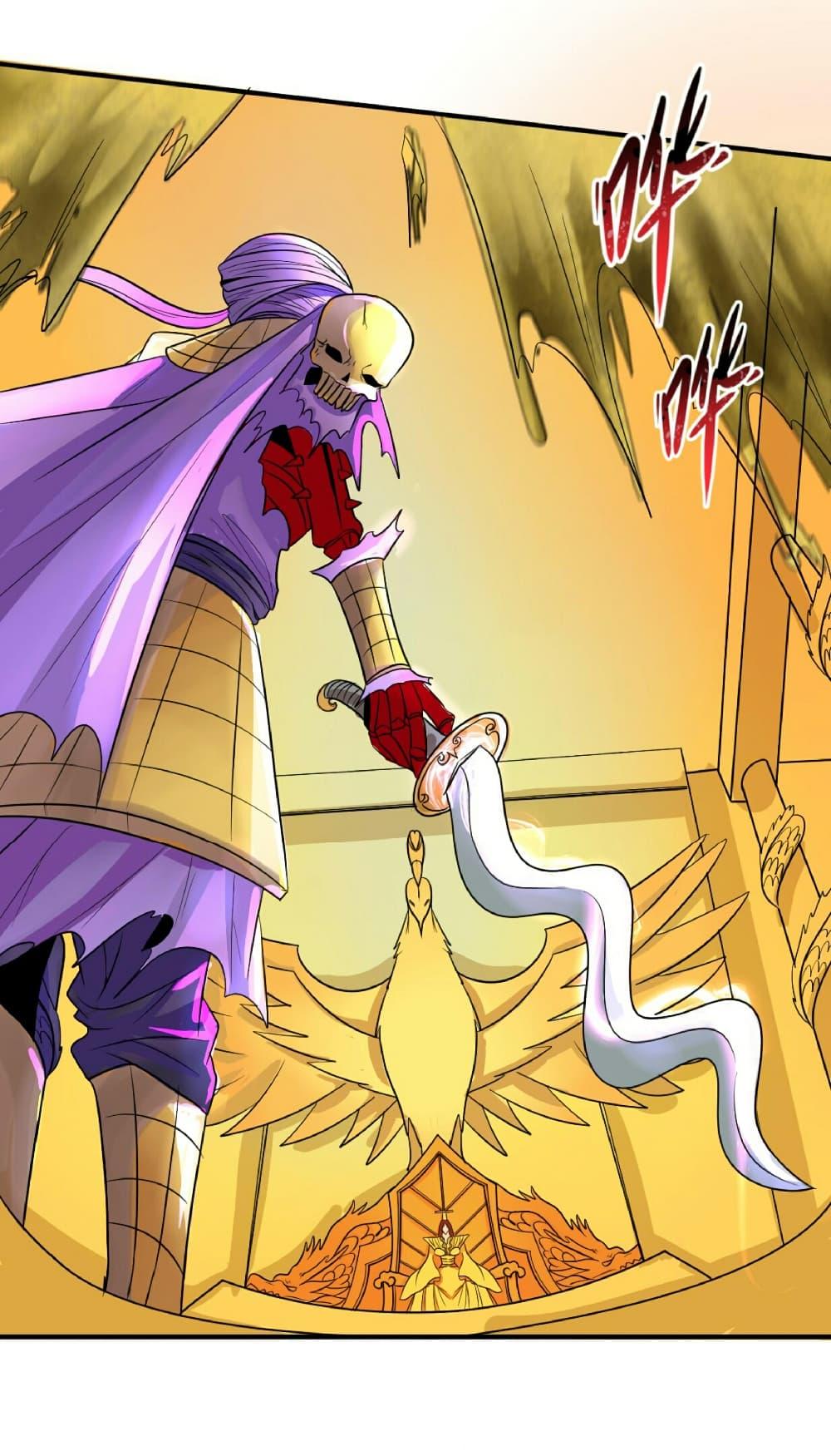 Manga-lc-com อ่านมังงะ อ่านการ์ตูน ออนไลน์ ฟรี The Age of Ghost Spirits ตอนที่ 1 2 3 4 5 6 7 8 9 10 11 12 13 14 ฟรี ไม่มีโฆษณา Manga-lc - อ่าน มังงะ อ่าน การ์ตูน ออนไลน์ อ่านมังงะ ฟรี