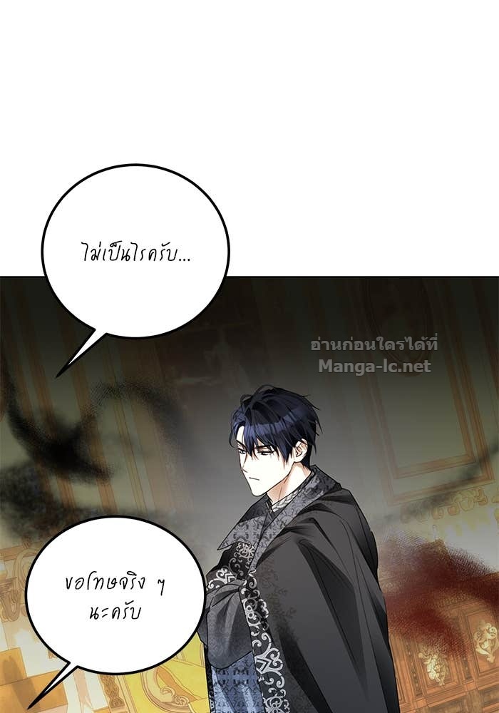 Doujin-Lc- อ่าน โดจิน มังฮวา เกาหลี ญี่ปุ่น จีน แปลไทย ผมเป็นหนุ่มรับใช้ค่ะ ตอนที่ 1 2 3 4 5 6 7 8 9 10 11 12 13 14 ฟรี ไม่มีโฆษณา อ่าน โดจิน Manhwa เกาหลี ญี่ปุ่น จีน เรามีครบ คัดมาให้เน้นๆ โดจิน 18+ รับประกันความฟินโดย Doujin Lc