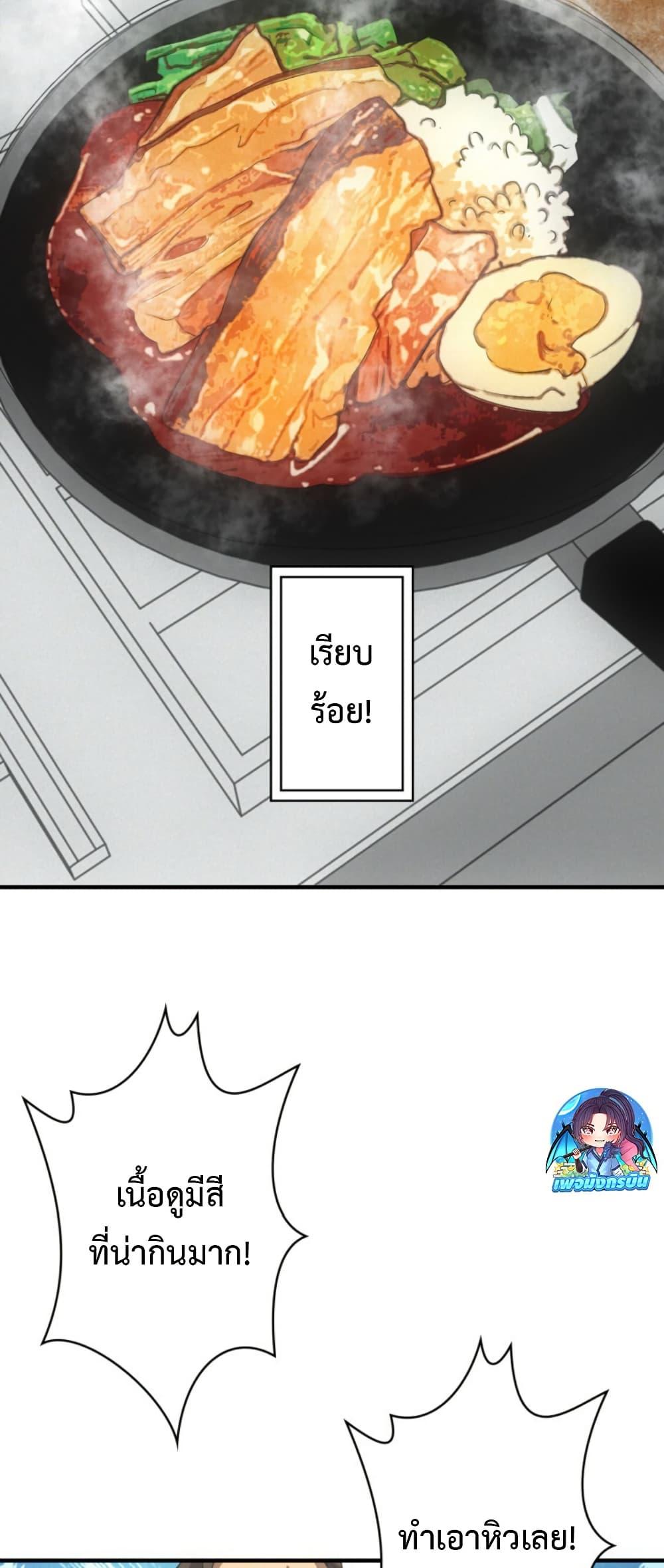 Manga-lc-com อ่านมังงะ อ่านการ์ตูน ออนไลน์ ฟรี Irasshaimase Shuumatsu Sekai ตอนที่ 1 2 3 4 5 6 7 8 9 10 11 12 13 14 ฟรี ไม่มีโฆษณา Manga-lc - อ่าน มังงะ อ่าน การ์ตูน ออนไลน์ อ่านมังงะ ฟรี