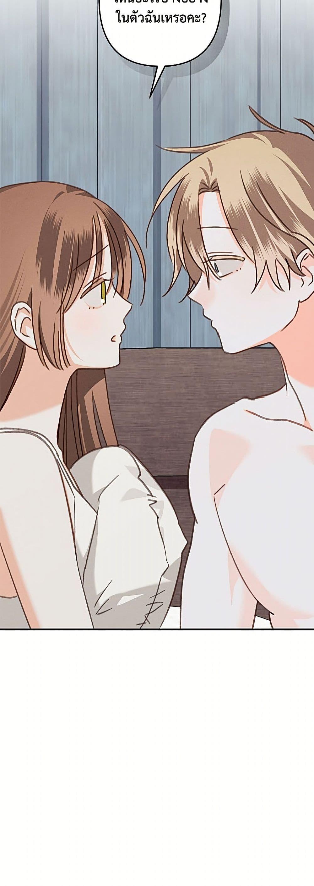 Manga-lc-com อ่านมังงะ อ่านการ์ตูน ออนไลน์ ฟรี How to Survive as a Maid in a Horror Game ตอนที่ 1 2 3 4 5 6 7 8 9 10 11 12 13 14 ฟรี ไม่มีโฆษณา Manga-lc - อ่าน มังงะ อ่าน การ์ตูน ออนไลน์ อ่านมังงะ ฟรี