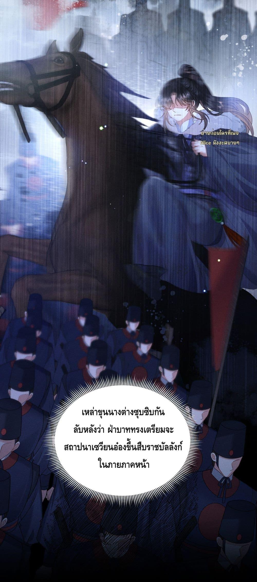 Manga-lc-com อ่านมังงะ อ่านการ์ตูน ออนไลน์ ฟรี Mymasterisei ตอนที่ 1 2 3 4 5 6 7 8 9 10 11 12 13 14 ฟรี ไม่มีโฆษณา Manga-lc - อ่าน มังงะ อ่าน การ์ตูน ออนไลน์ อ่านมังงะ ฟรี