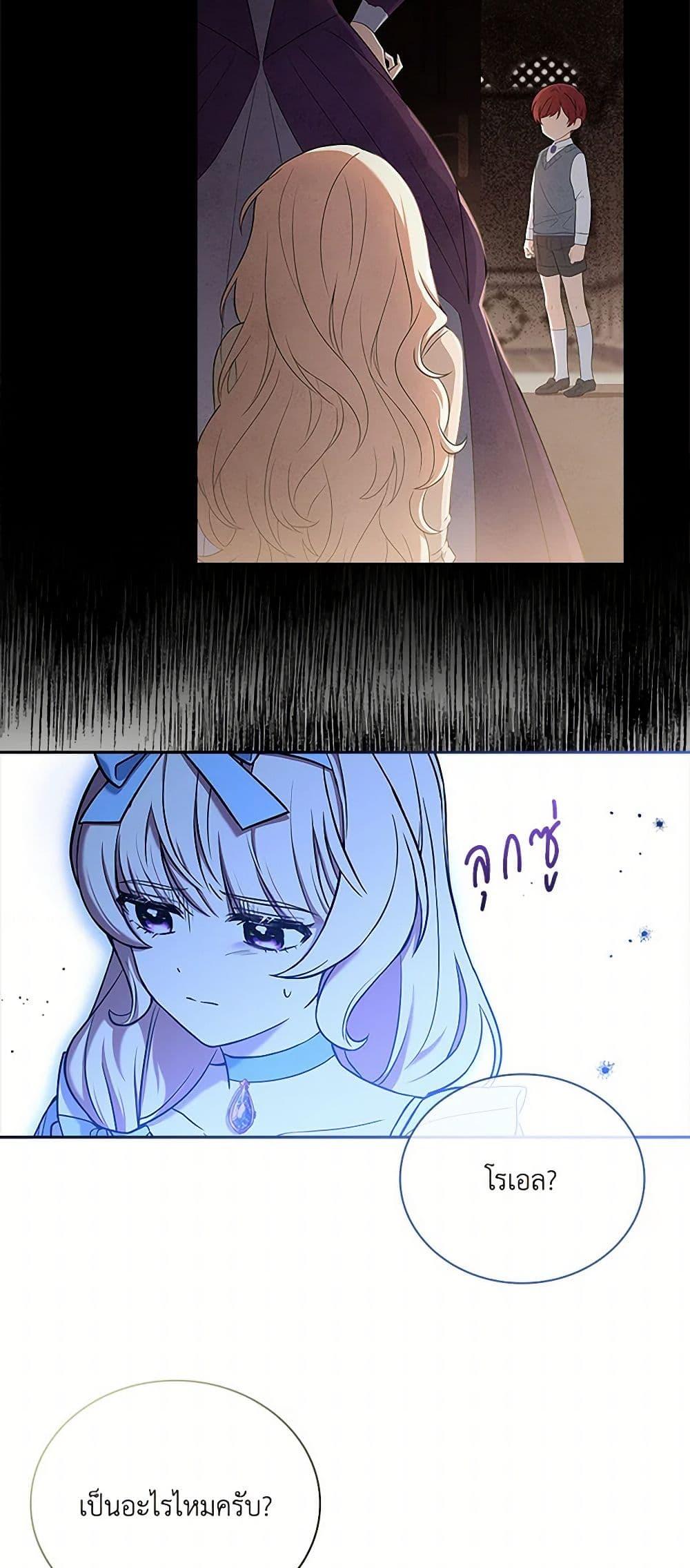 Manga-lc-com อ่านมังงะ อ่านการ์ตูน ออนไลน์ ฟรี Happy Sea World ตอนที่ 1 2 3 4 5 6 7 8 9 10 11 12 13 14 ฟรี ไม่มีโฆษณา Manga-lc - อ่าน มังงะ อ่าน การ์ตูน ออนไลน์ อ่านมังงะ ฟรี