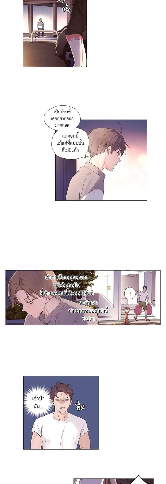 Manga-lc-com อ่านมังงะ อ่านการ์ตูน ออนไลน์ ฟรี 4 Week Lovers ตอนที่ 1 2 3 4 5 6 7 8 9 10 11 12 13 14 ฟรี ไม่มีโฆษณา Manga-lc - อ่าน มังงะ อ่าน การ์ตูน ออนไลน์ อ่านมังงะ ฟรี