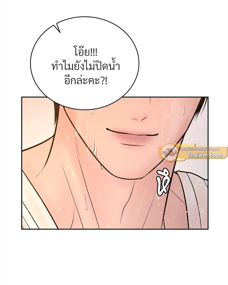 Doujin-Lc- อ่าน โดจิน มังฮวา เกาหลี ญี่ปุ่น จีน แปลไทย Payment for the Ride ตอนที่ 1 2 3 4 5 6 7 8 9 10 11 12 13 14 ฟรี ไม่มีโฆษณา อ่าน โดจิน Manhwa เกาหลี ญี่ปุ่น จีน เรามีครบ คัดมาให้เน้นๆ โดจิน 18+ รับประกันความฟินโดย  Doujin Lc