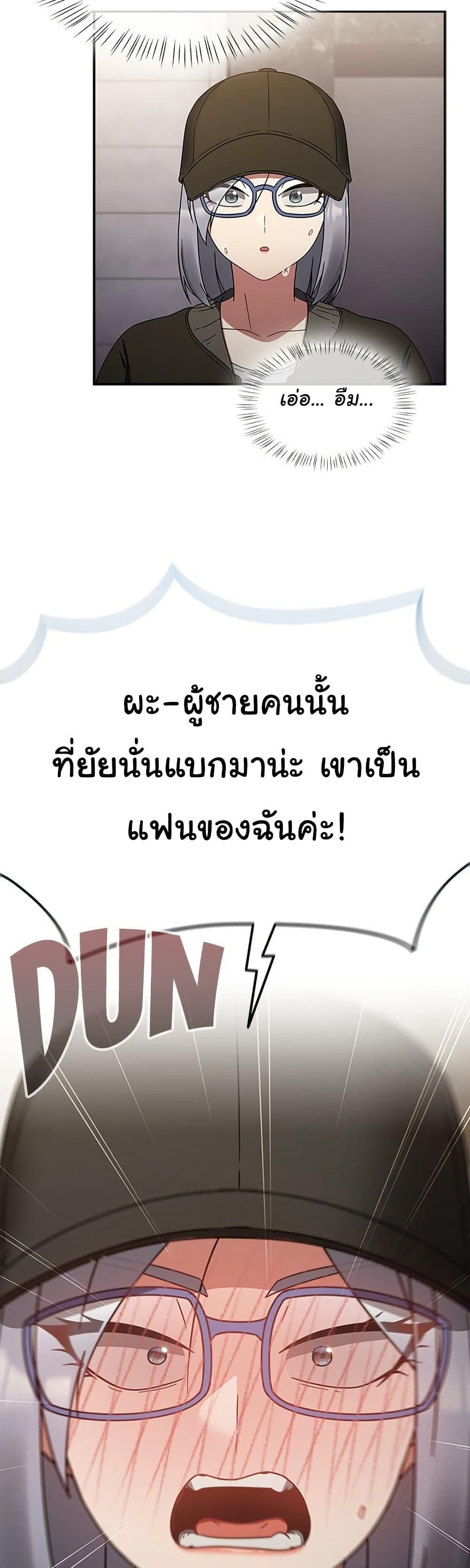 Doujin-Lc- อ่าน โดจิน มังฮวา เกาหลี ญี่ปุ่น จีน แปลไทย Ground and Pound ตอนที่ 1 2 3 4 5 6 7 8 9 10 11 12 13 14 ฟรี ไม่มีโฆษณา อ่าน โดจิน Manhwa เกาหลี ญี่ปุ่น จีน เรามีครบ คัดมาให้เน้นๆ โดจิน 18+ รับประกันความฟินโดย  Doujin Lc