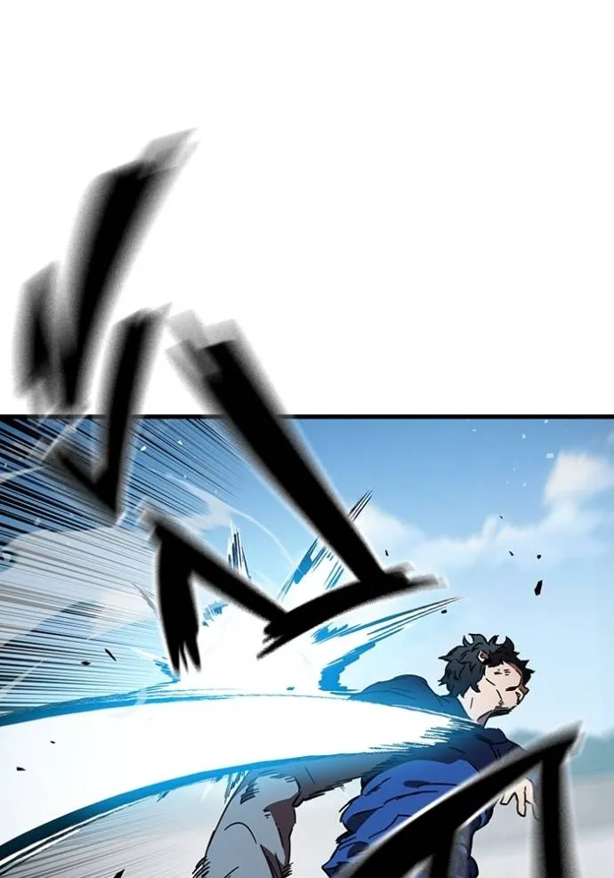 มหาสงครามคนแกร่ง ตอนที่ 16 รูปที่ 11