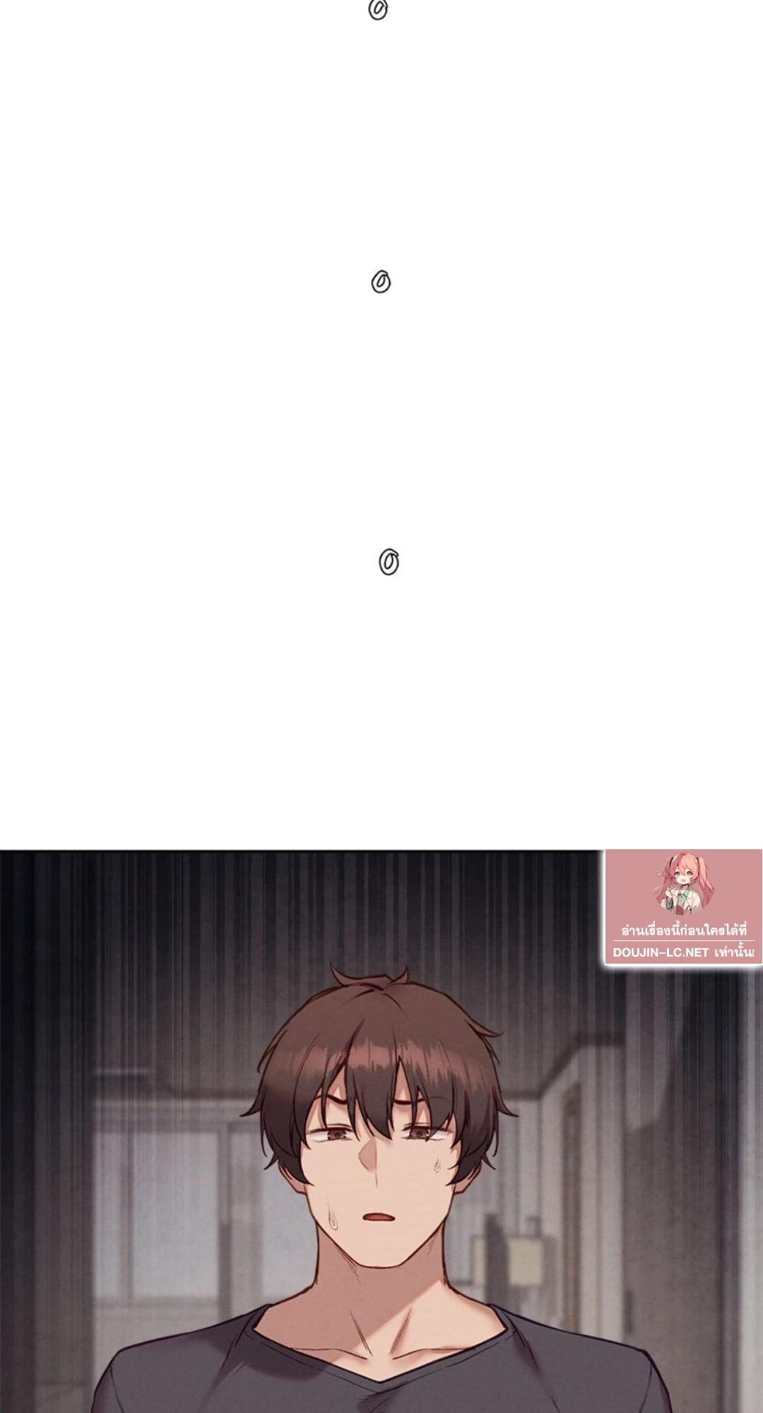 Doujin-Lc- อ่าน โดจิน มังฮวา เกาหลี ญี่ปุ่น จีน แปลไทย Gacha Girl Next Door ตอนที่ 1 2 3 4 5 6 7 8 9 10 11 12 13 14 ฟรี ไม่มีโฆษณา อ่าน โดจิน Manhwa เกาหลี ญี่ปุ่น จีน เรามีครบ คัดมาให้เน้นๆ โดจิน 18+ รับประกันความฟินโดย  Doujin Lc