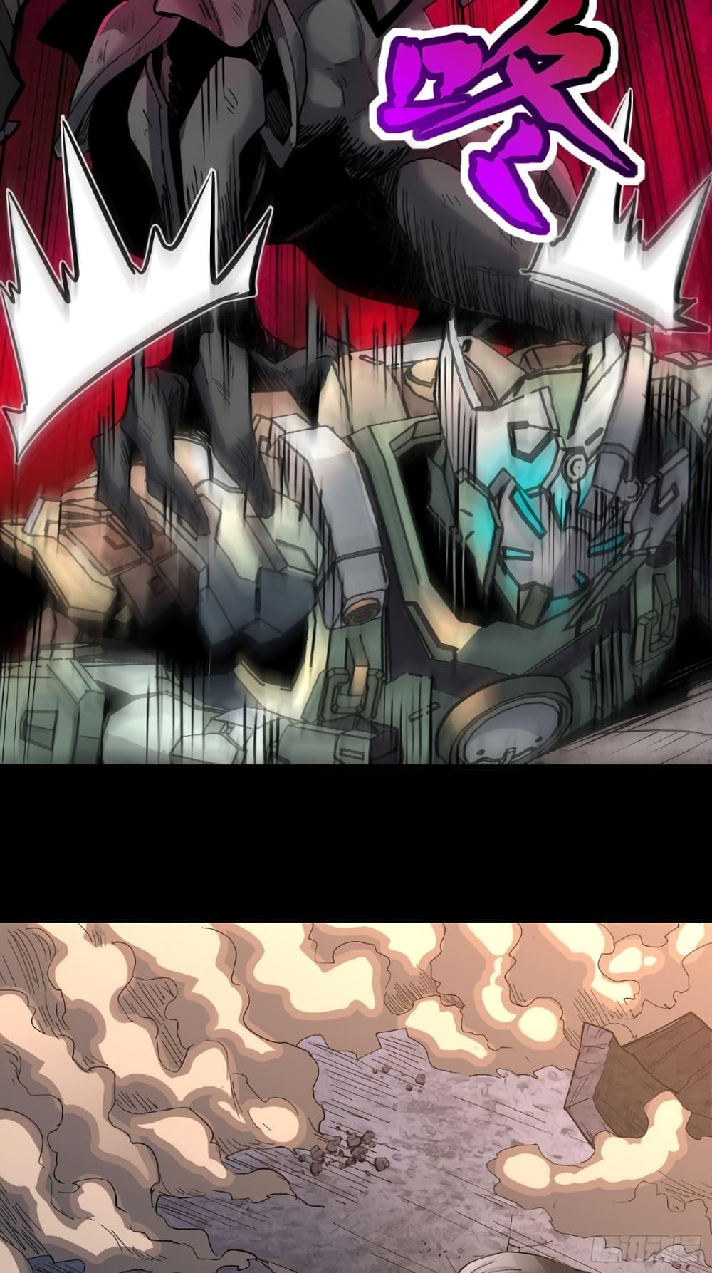 Manga-lc-com อ่านมังงะ อ่านการ์ตูน ออนไลน์ ฟรี Legend of Star General ตอนที่ 1 2 3 4 5 6 7 8 9 10 11 12 13 14 ฟรี ไม่มีโฆษณา Manga-lc - อ่าน มังงะ อ่าน การ์ตูน ออนไลน์ อ่านมังงะ ฟรี