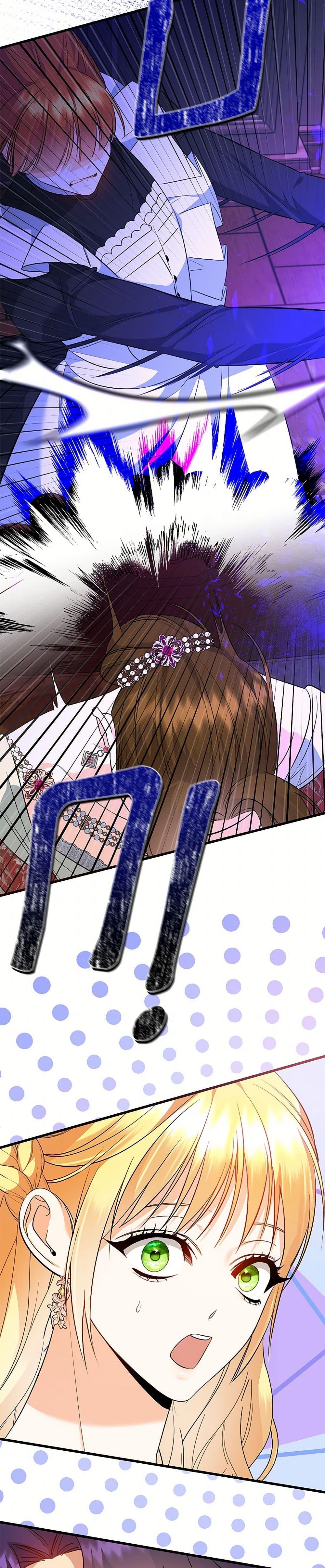 Manga-lc-com อ่านมังงะ อ่านการ์ตูน ออนไลน์ ฟรี I Created a Harem by Accident! ตอนที่ 1 2 3 4 5 6 7 8 9 10 11 12 13 14 ฟรี ไม่มีโฆษณา Manga-lc - อ่าน มังงะ อ่าน การ์ตูน ออนไลน์ อ่านมังงะ ฟรี