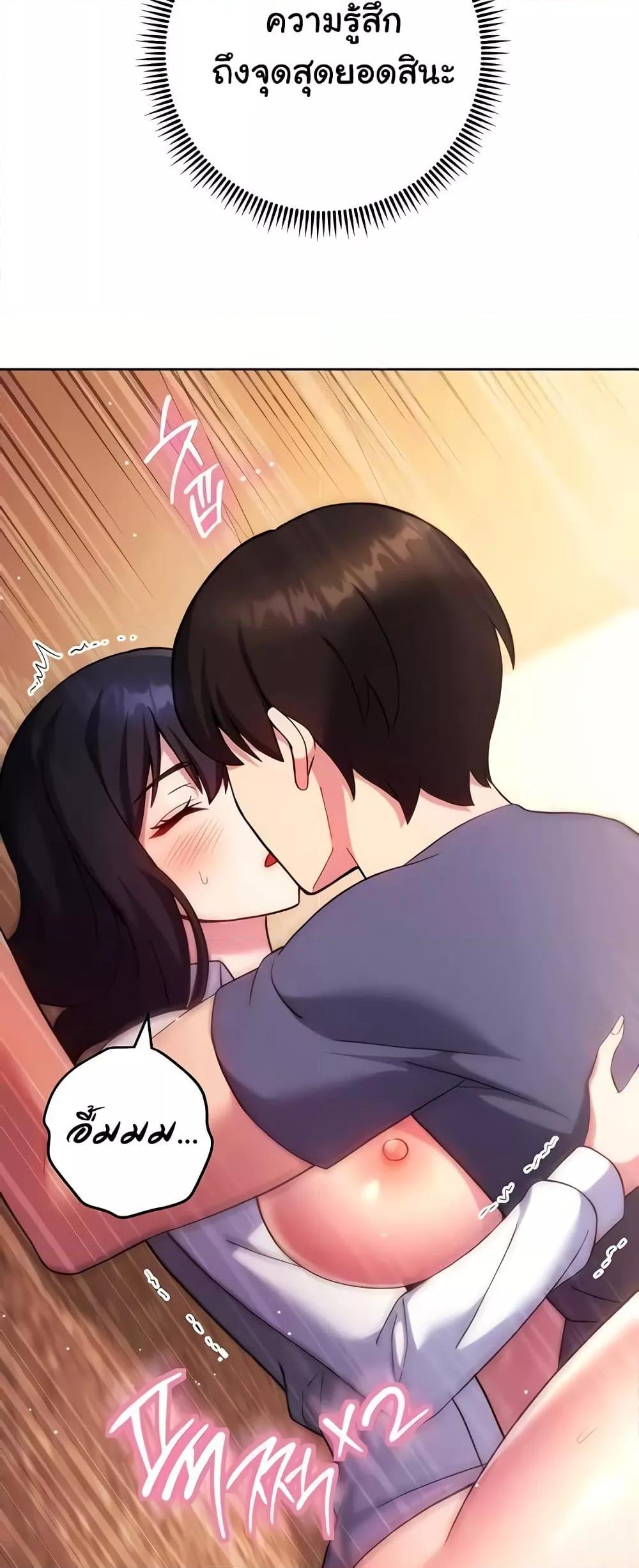 Doujin-Lc- อ่าน โดจิน มังฮวา เกาหลี ญี่ปุ่น จีน แปลไทย Love Choice ตอนที่ 1 2 3 4 5 6 7 8 9 10 11 12 13 14 ฟรี ไม่มีโฆษณา อ่าน โดจิน Manhwa เกาหลี ญี่ปุ่น จีน เรามีครบ คัดมาให้เน้นๆ โดจิน 18+ รับประกันความฟินโดย  Doujin Lc