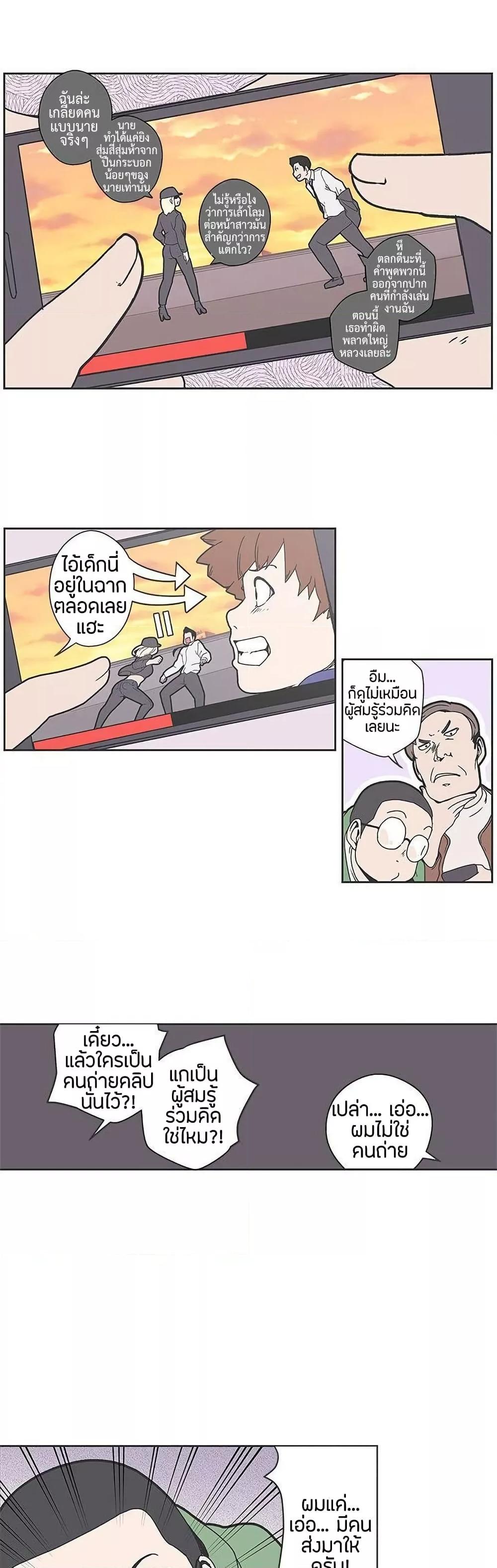 Doujin-Lc- อ่าน โดจิน มังฮวา เกาหลี ญี่ปุ่น จีน แปลไทย Love Navigation ตอนที่ 1 2 3 4 5 6 7 8 9 10 11 12 13 14 ฟรี ไม่มีโฆษณา อ่าน โดจิน Manhwa เกาหลี ญี่ปุ่น จีน เรามีครบ คัดมาให้เน้นๆ โดจิน 18+ รับประกันความฟินโดย  Doujin Lc