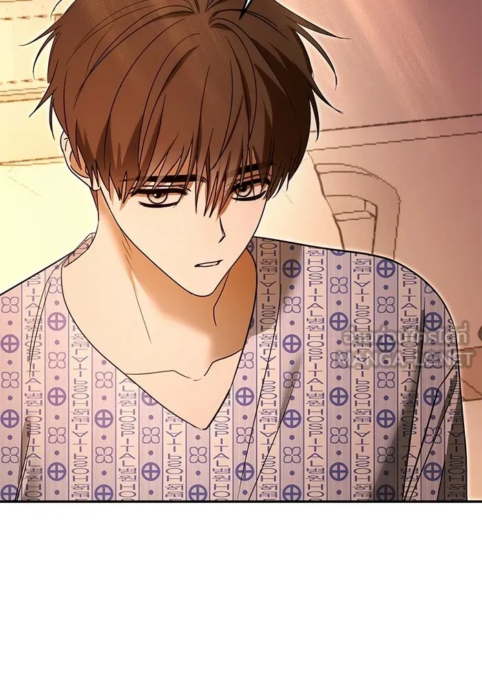 ย้อนเวลามาเป็นมักเน่ ตอนที่ 77 รูปที่ 78