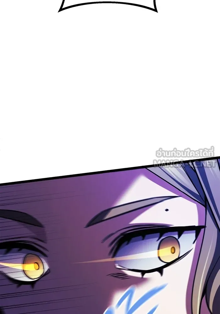 ราชินีนักบู๊ ตอนที่ 75 รูปที่ 39