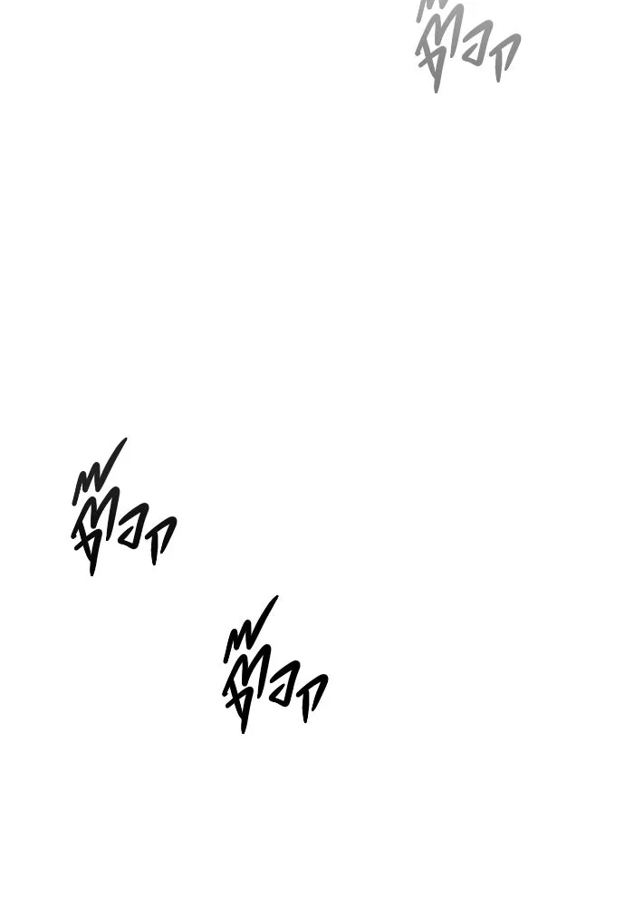 ราชินีนักบู๊ ตอนที่ 38 รูปที่ 47