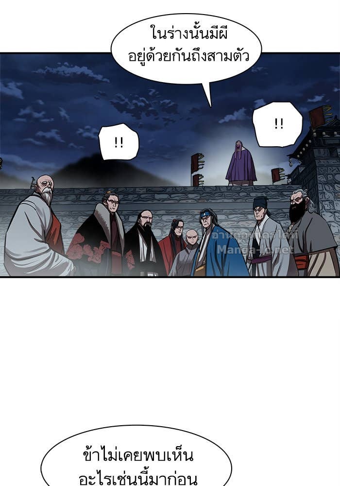 Doujin-Lc- อ่าน โดจิน มังฮวา เกาหลี ญี่ปุ่น จีน แปลไทย องครักษ์แห่งอัครสกุลจาง ตอนที่ 1 2 3 4 5 6 7 8 9 10 11 12 13 14 ฟรี ไม่มีโฆษณา อ่าน โดจิน Manhwa เกาหลี ญี่ปุ่น จีน เรามีครบ คัดมาให้เน้นๆ โดจิน 18+ รับประกันความฟินโดย Doujin Lc